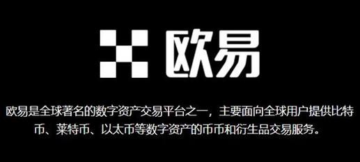 火币App下载的全球化战略 | 各地区用户的市场考量_火币App下载的全球化战略 | 各地区用户的市场考量_火币App下载的全球化战略 | 各地区用户的市场考量