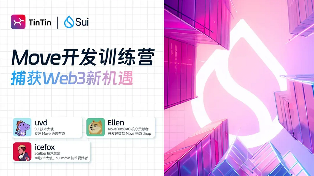 如何利用USDT实现资金安全？_资金安全是什么意思_资金安全如何管控