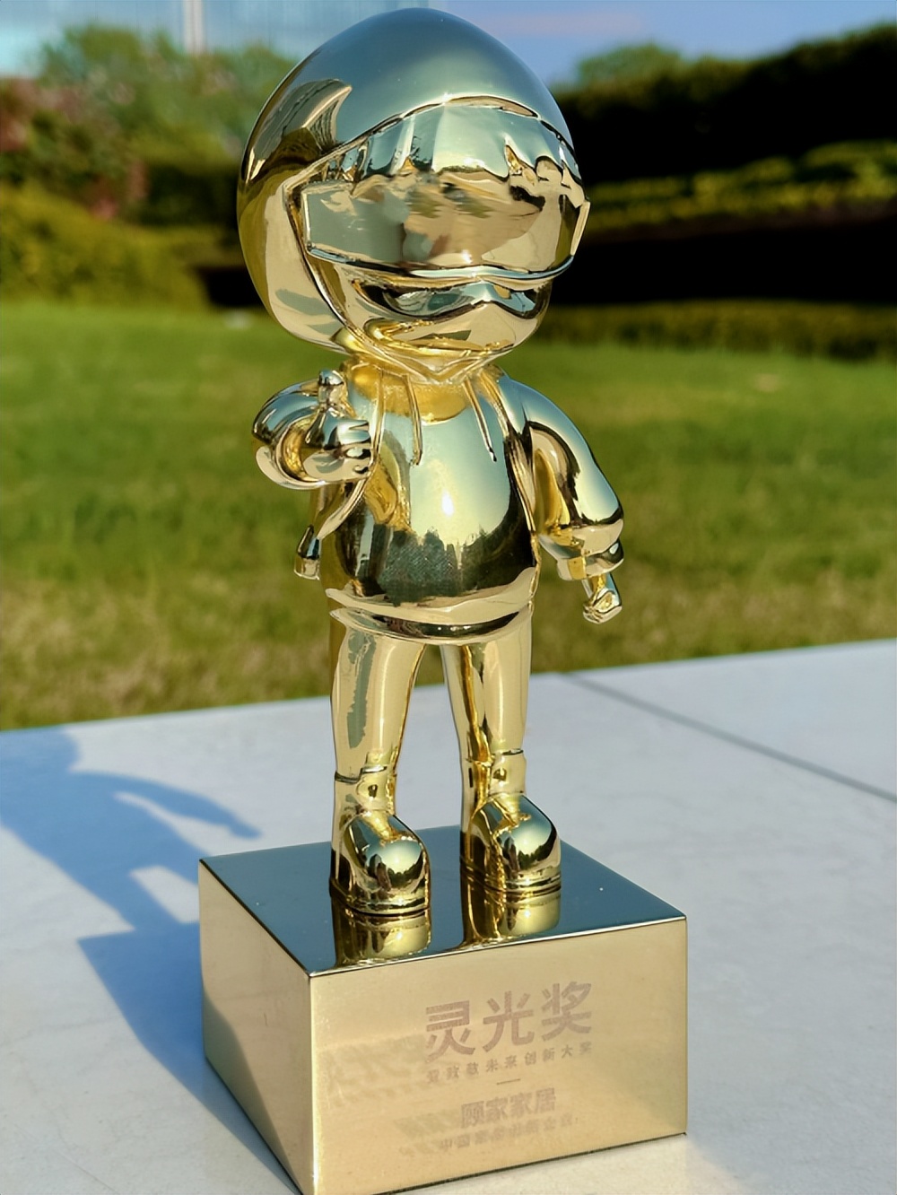 2022杭州未来生活节：赛博朋克风靡，智能家居与跨界科技引领未来生活