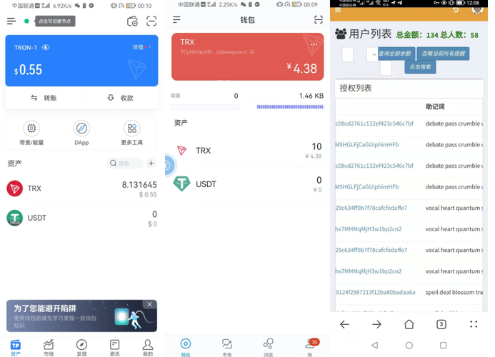 钱包官方网站_钱包平台正规吗_token钱包下载官网中的客户支持热线与在线聊天功能，保障用户的即时帮助需求。