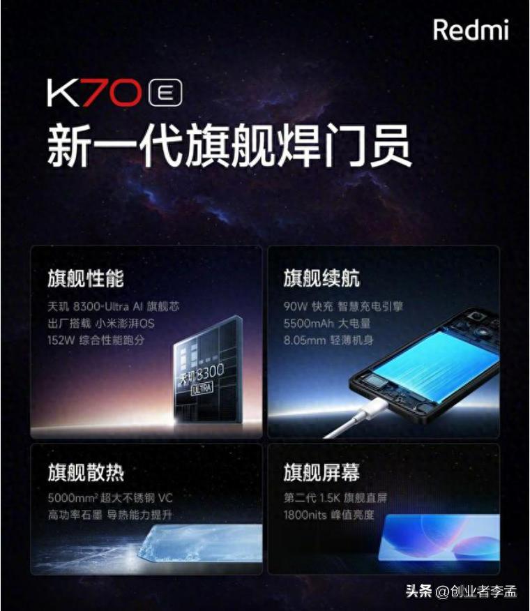 小米性价比优势_小米手机的优势在于性价比？_小米性价高吗