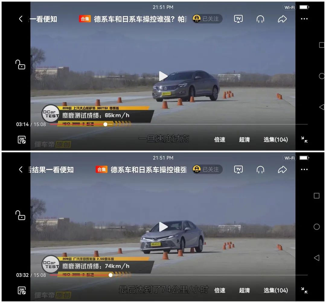 行驶稳定性失效是怎么回事_车辆行驶稳定性_如何提高汽车的行驶稳定性？