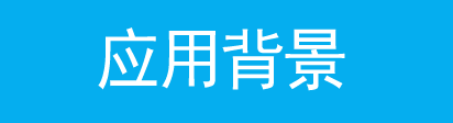 tp企业路由器对ap的管理_TP-Link路由器在企业网络中的应用_tplink路由器应用管理