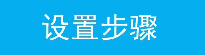 TP-Link路由器在企业网络中的应用_tp企业路由器对ap的管理_tplink路由器应用管理