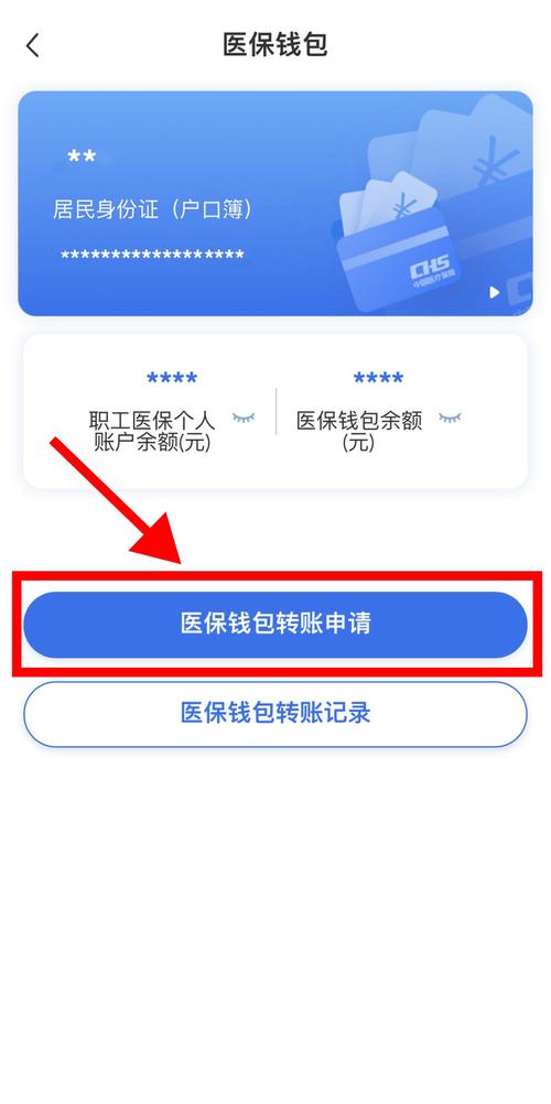Tokenim钱包功能优化与安全强化：转账简化、界面美化及多重防护