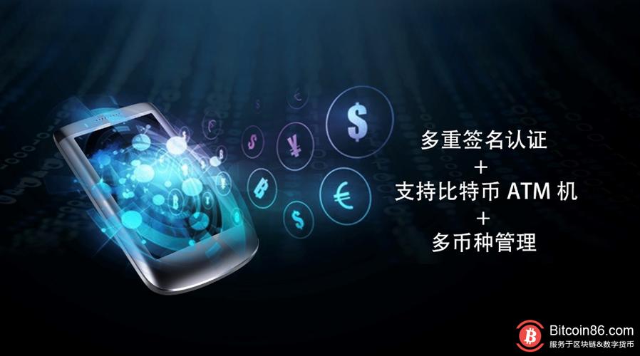 深入体验imToken官网：数字资产钱包的便捷与高效之旅