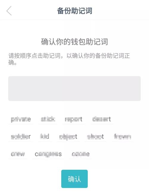 如何在imToken官网正版下载后顺利完成身份验证，获得更多投资机会与服务。_下载身份验证器官网_正版验证工具