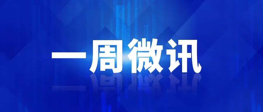 货币供应的流动性效应_货币市场流动性最强的工具_数字货币在环保项目中的应用潜力：如何促进可持续发展的资金流动