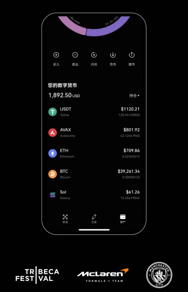欧易web3钱包官网(500)