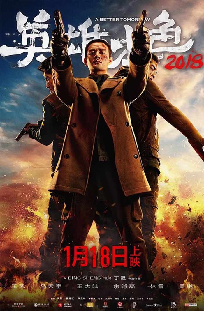 期待电影上映的句子_期待电影上映的文案_影院里的惊喜：2023年十大值得期待的电影