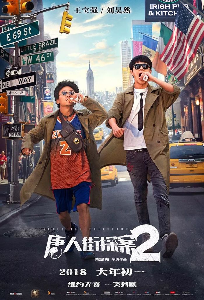 期待电影上映的文案_影院里的惊喜：2023年十大值得期待的电影_期待电影上映的句子
