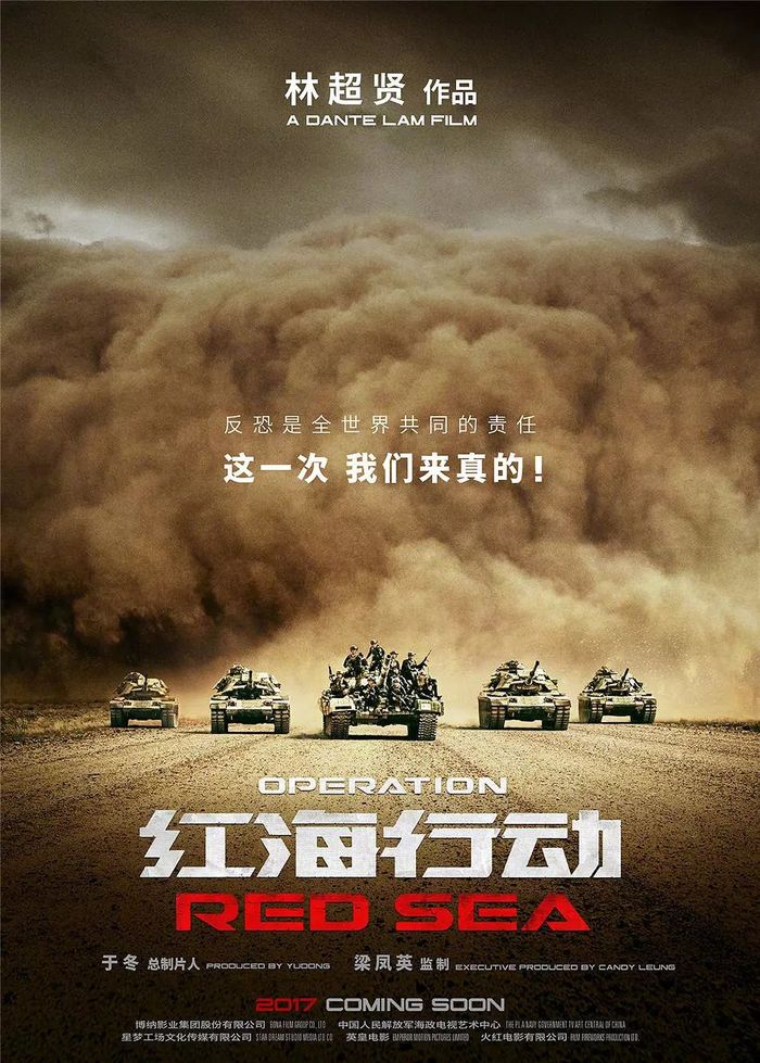 期待电影上映的句子_期待电影上映的文案_影院里的惊喜：2023年十大值得期待的电影