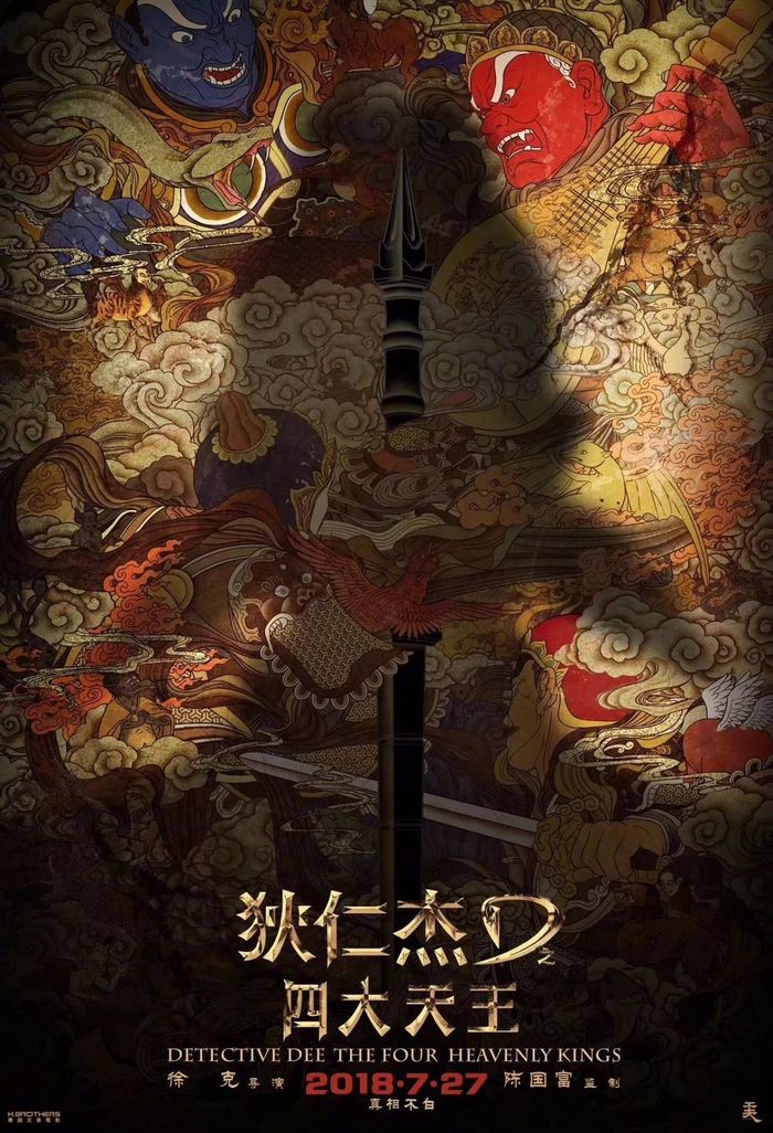 期待电影上映的文案_影院里的惊喜：2023年十大值得期待的电影_期待电影上映的句子