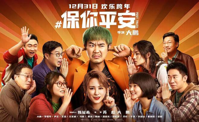 影院里的惊喜：2023年十大值得期待的电影_期待已久的电影院_期待电影上映的文案
