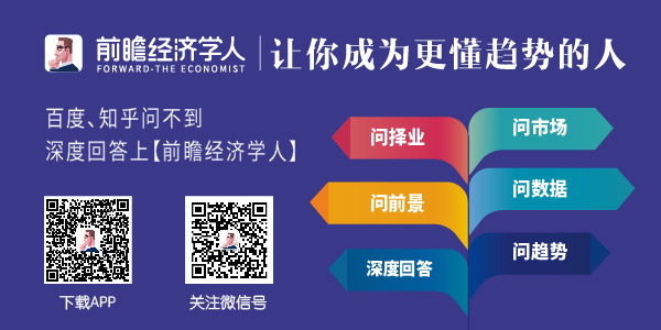 李嘉诚抛售410亿港元资产，弃港投欧背后的原因及对国内投资的态度