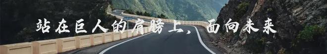 胖东来保洁工资7000多？揭秘国内零售业神话的薪酬体系与管理智慧