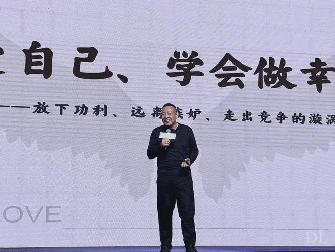 胖东来员工培训问题研究_胖东来服务文化内涵_胖东来如何培养以顾客为中心的企业文化？