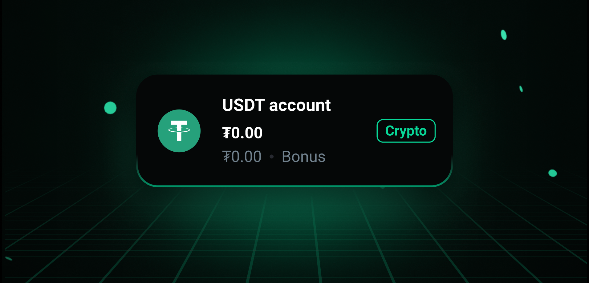 USDT