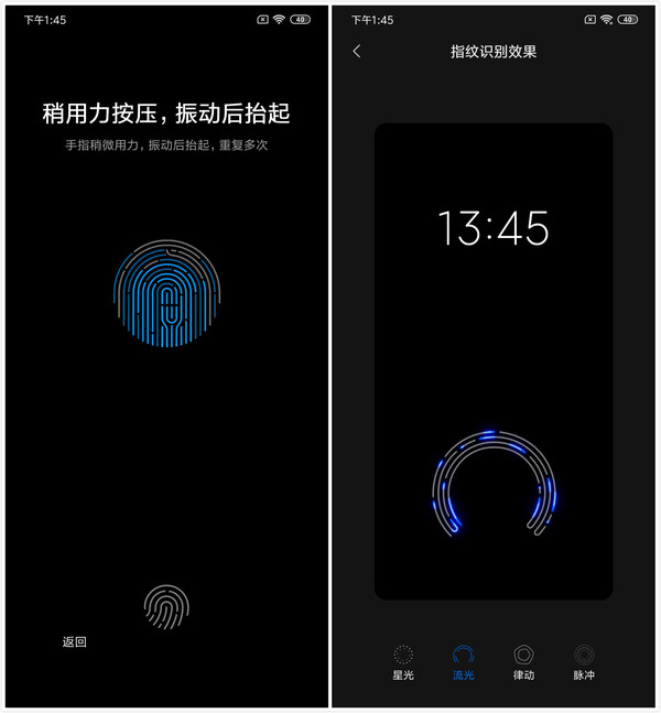 小米手机的核心竞争力是什么_小米14：一款以品质为核心的智能手机_小米手机的核心能力