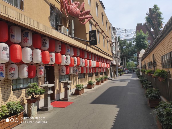 小米14：一款以品质为核心的智能手机_小米手机的核心能力_小米手机的核心竞争力是什么