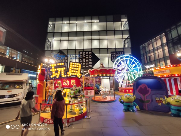 小米手机的核心竞争力是什么_小米14：一款以品质为核心的智能手机_小米手机的核心能力