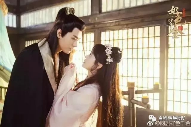 吴谨言延禧攻略扮演谁_《延禧》吴谨言_吴谨言（Wu Jinyan） - 以《延禧攻略》而被大众熟知。