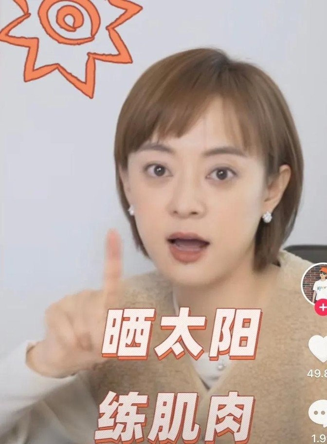 孙俪和邓超最新消息_孙俪_孙俪最近热播的电视剧
