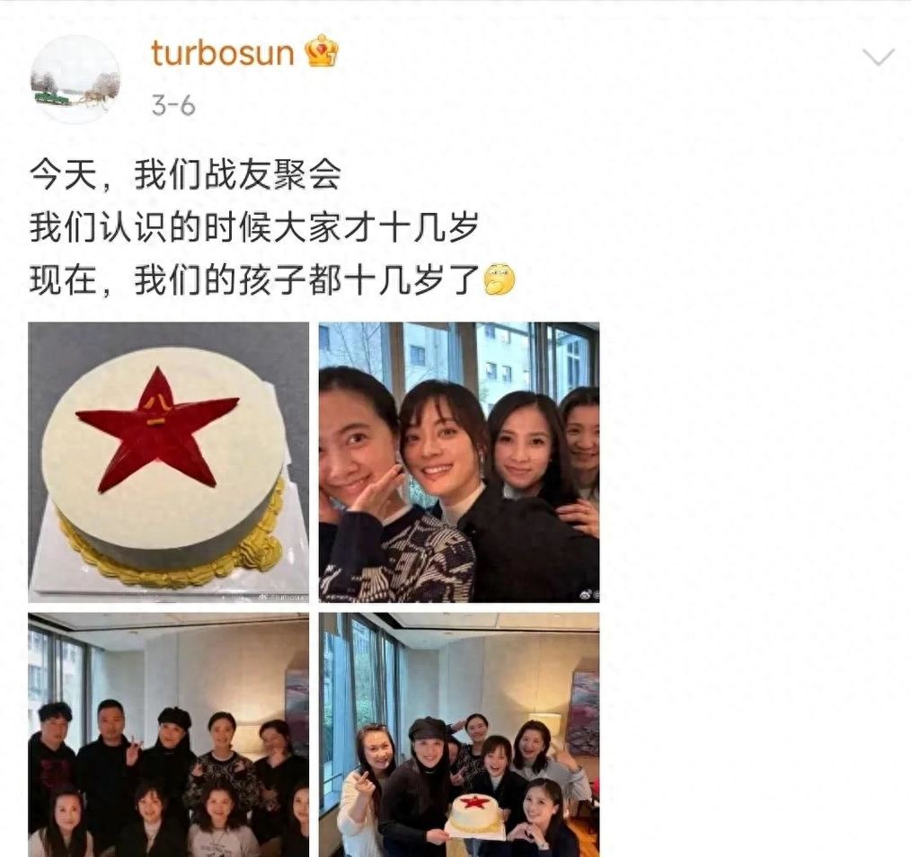孙俪最近热播的电视剧_孙俪和邓超最新消息_孙俪