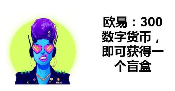 加密货币是什么软件可以玩的50