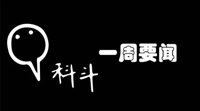 华为 Mate 60 Pro 发布：全球首款支持卫星通话的智能手机，开启中国制造芯纪元