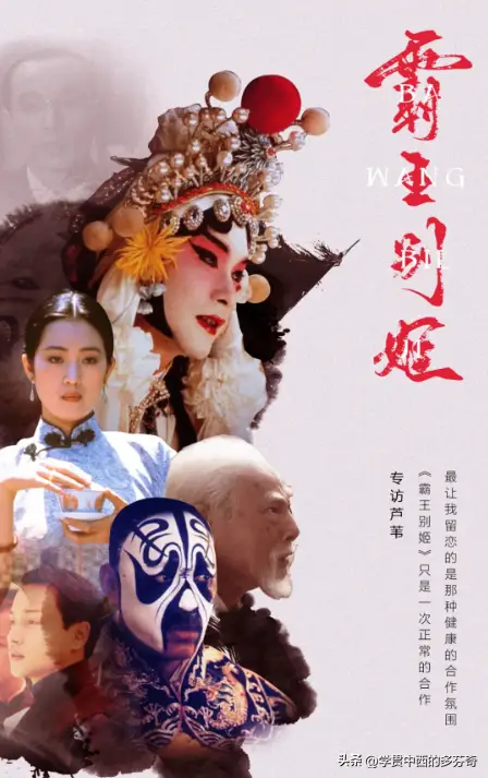 角色冲突理论_角色冲突的例子_四大电影的角色关系与冲突探讨