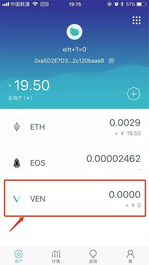Tokenim钱包：管理数字资产必备，掌握下载安装及相关操作