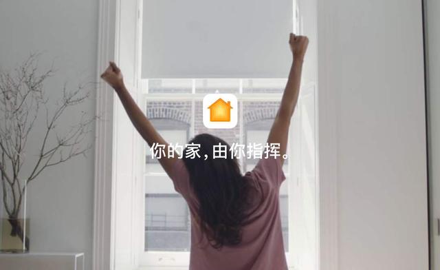 小米科技改变生活_小米全屋智能：为生活提供全面科技支持_小米科技让生活更美好