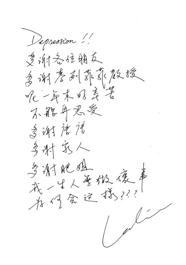 张国荣背后歌曲经典故事有哪些_张国荣的经典歌曲背后的故事_张国荣歌曲代表作