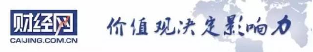 苏宁易购正式收购万达百货37家门店，构建全场景零售新业态