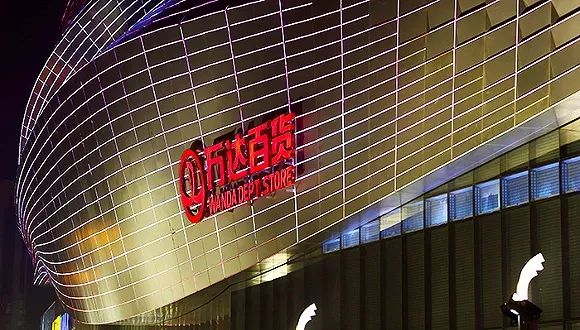 王健林与新技术的融合与应用_王健林新产业_应用王健林融合技术新进展