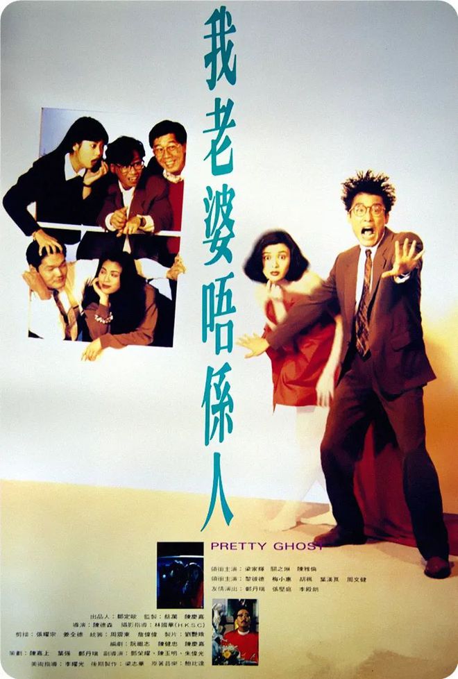 影视关之琳表演经典作品中文版_关之琳最经典电影_关之琳的影视作品中的经典表演