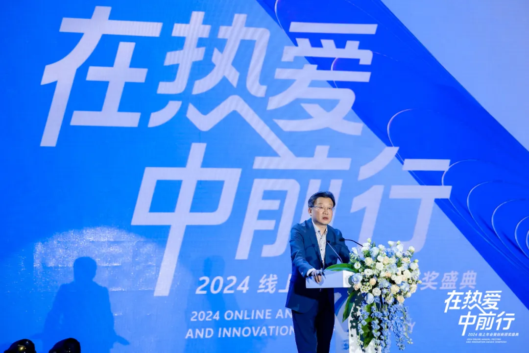 2024年中国手机市场：vivo四连冠的稳中求胜策略解析