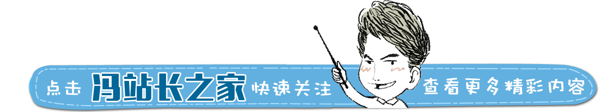 12月2日要闻：5G与工业互联网发挥乘数效应，DeepMind攻克蛋白折叠难题等