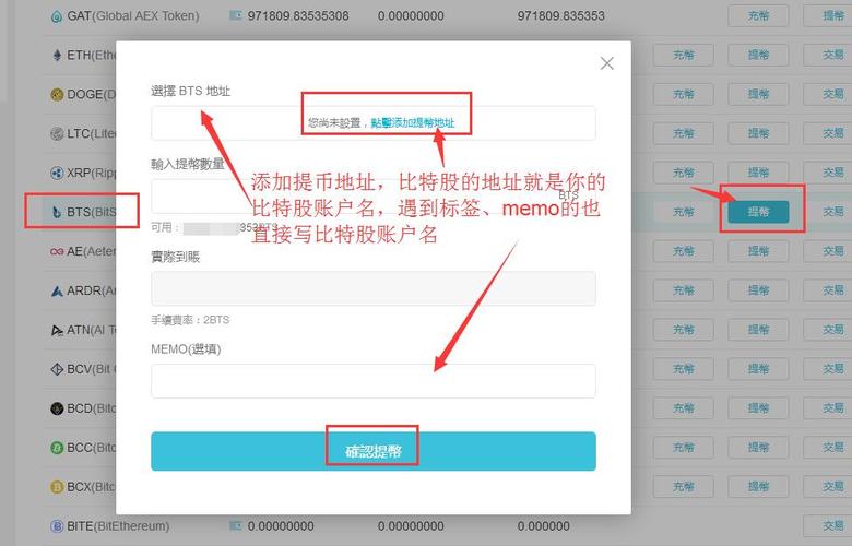 安卓用户安装imToken钱包后开启数字资产投资之旅实用指南
