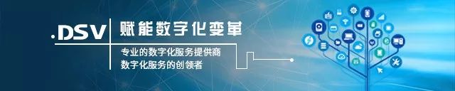 2020中国（云南）自由贸易试验区高质量发展论坛：数字货币与RCEP制度创新趋势探讨