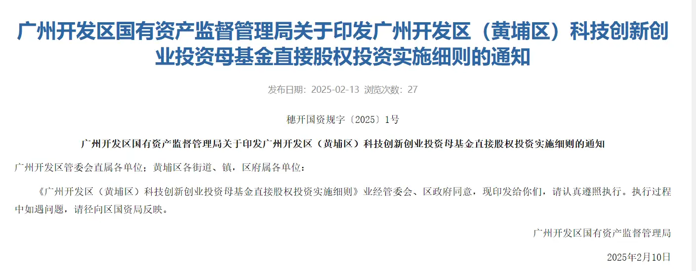 保障必要的投入将风险_Binance交易所APP的保险机制 | 保障投资的必要措施_必要的保障