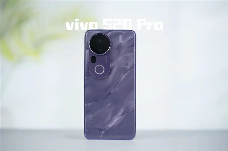 vivo S20 Pro全面升级：超强堆料与东方设计美学的完美结合