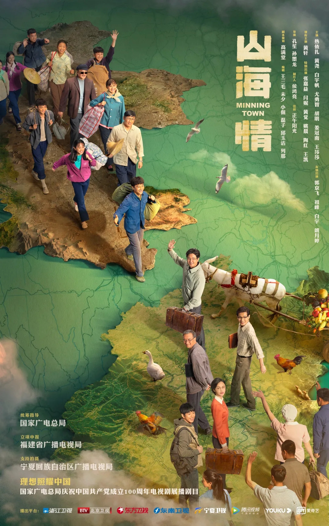 利智精彩电影_利智在电视剧中的精彩表现_利智这段戏演的太好了