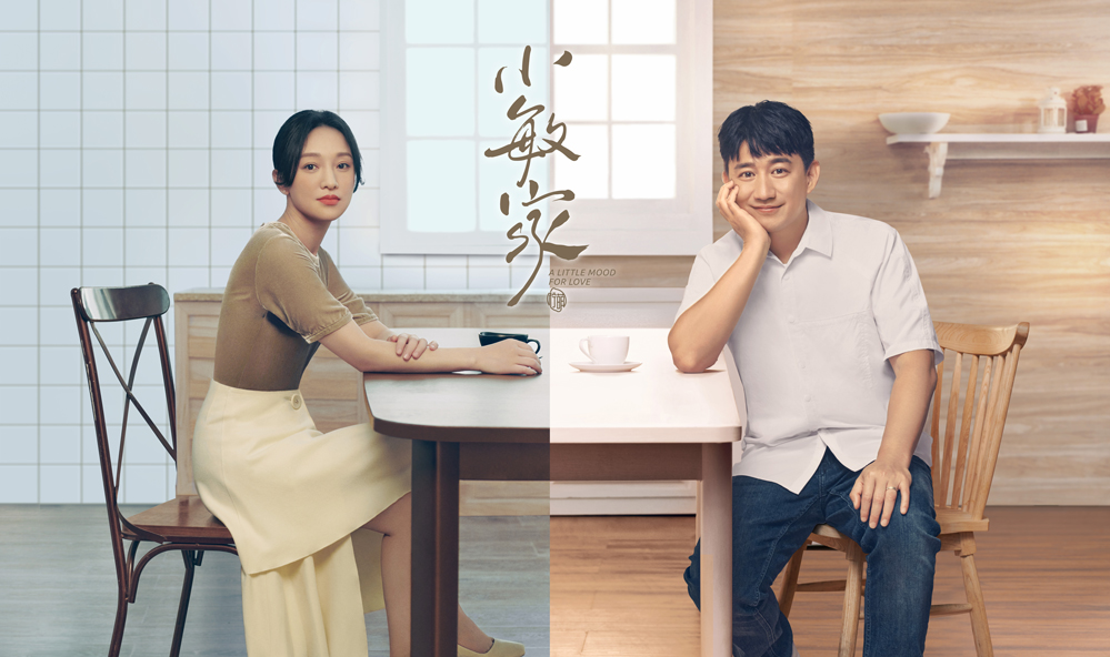利智精彩电影_利智在电视剧中的精彩表现_利智这段戏演的太好了