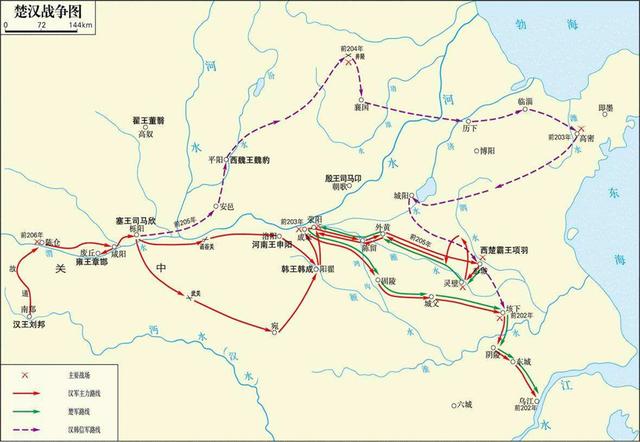 项羽平定叛乱故事简介_项羽众叛亲离的故事_项羽与平定叛乱的故事