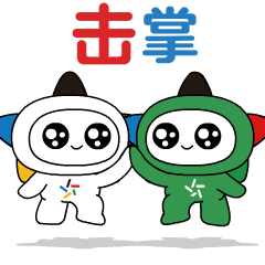 云南省体育彩票与建设银行合作启动数字人民币购买彩票新场景