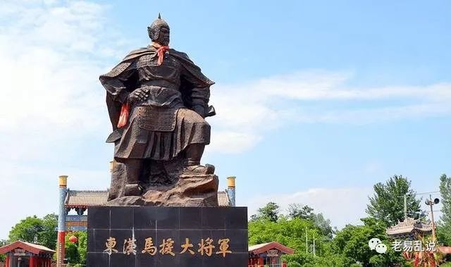 马超的家族背景与成就_马超背景成就家族图片_马超家族后人