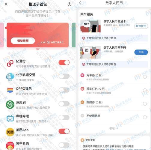 钱包市场现状分析_im钱包安卓版的市场发展与战略布局_钱包市场分析