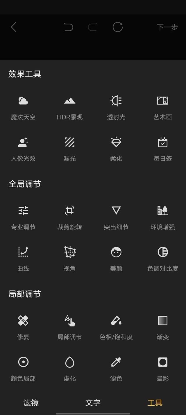 vivo手机流畅度排名_vivo流畅的手机_ViVo手机的游戏性能与流畅度评测